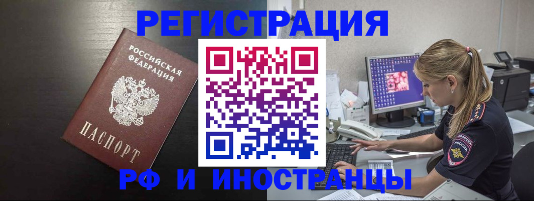 форма 3 в Кирсе